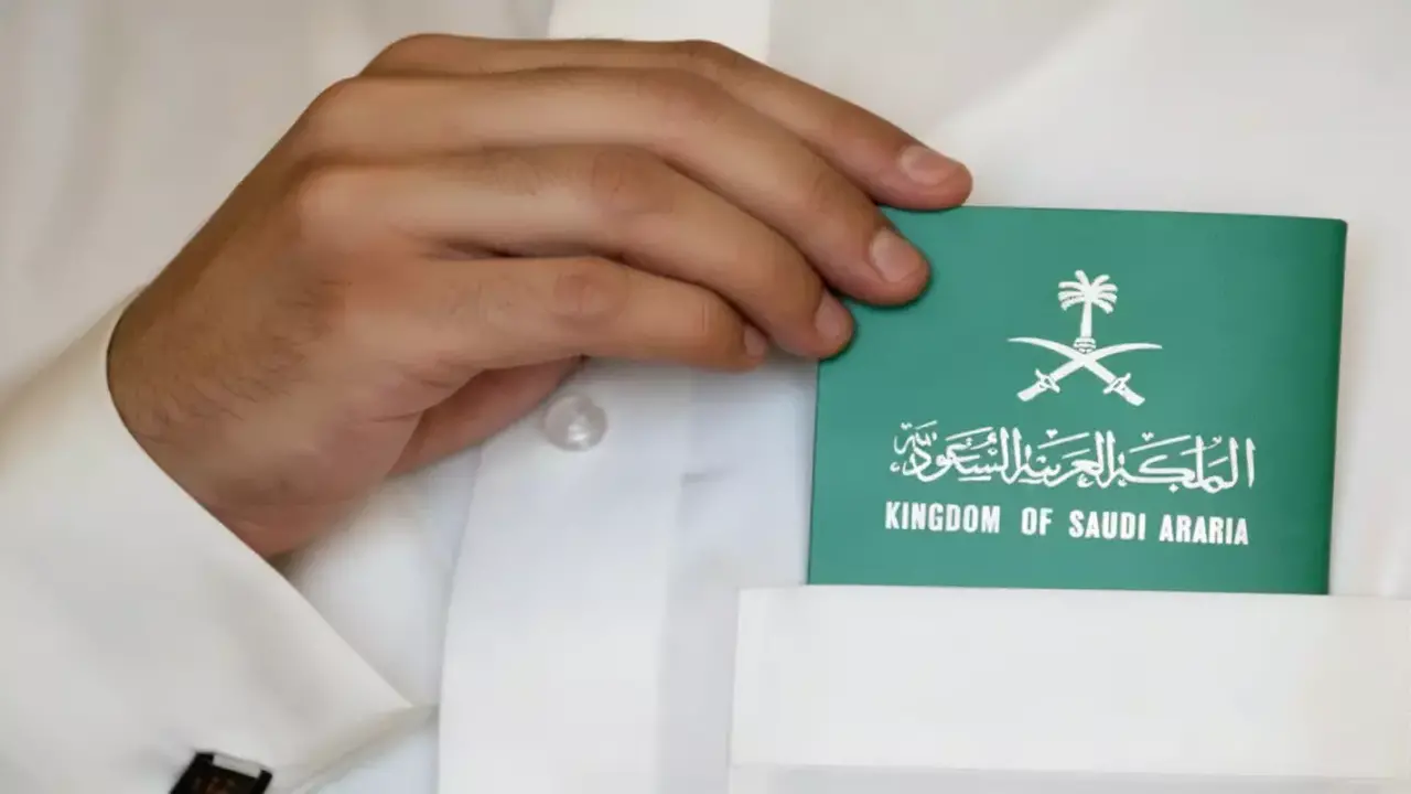 رسوم تجديد الإقامة 2025 تبدأ من 650 ريال مع تحديد المواعيد النهائية للمقيمين